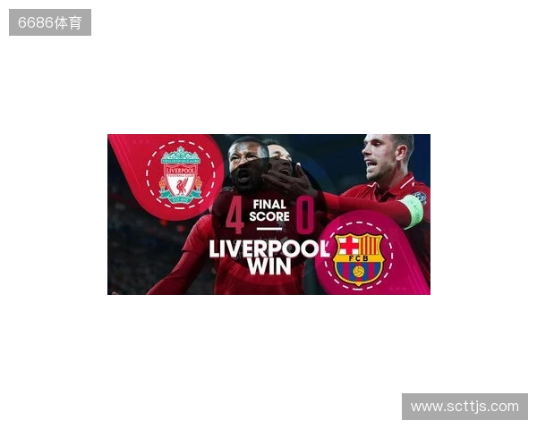 TA：多库上演了疯狂的表演，利物浦则缺乏强度和侵略性