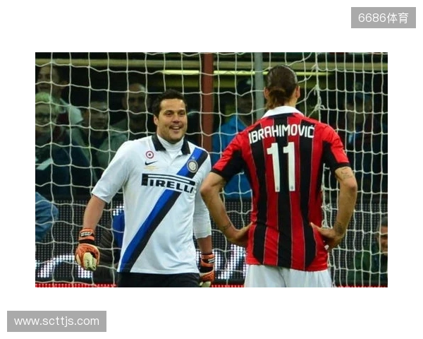 邦尼：背身和头球是我需要改进的；米兰德比的魅力堪比皇萨