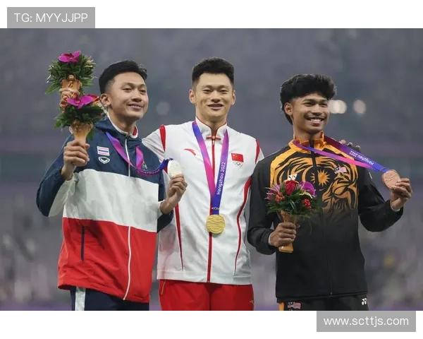 九七亚运会(亚运会1998)世界杯体育论坛