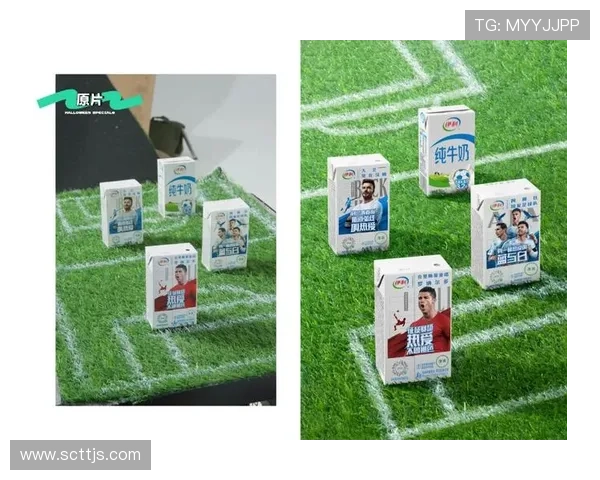 伊利纯牛奶世界杯世界杯体育论坛