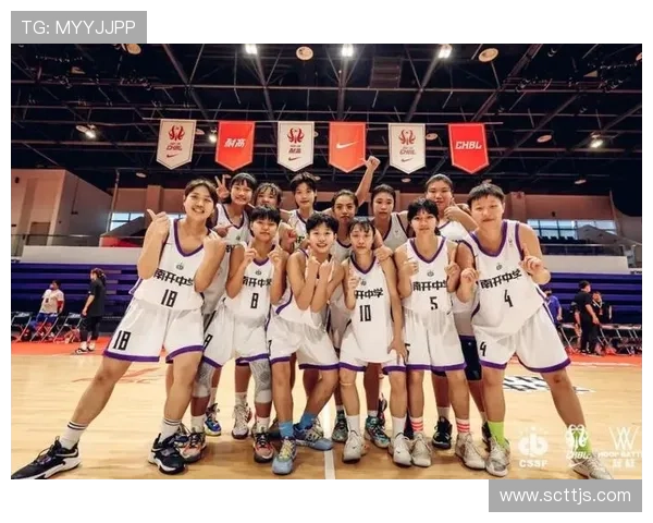 中国女子篮球联赛（中国女子篮球联赛冠军）sports